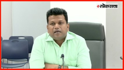 Pune:21 Candidate In 246 Constituencies