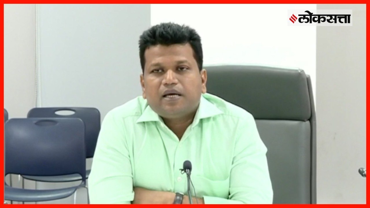 Pune:21 Candidate In 246 Constituencies