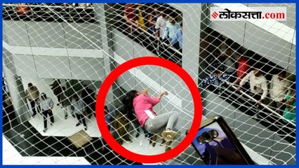 Girl Attempt Suicide From Mantralaya Buliding