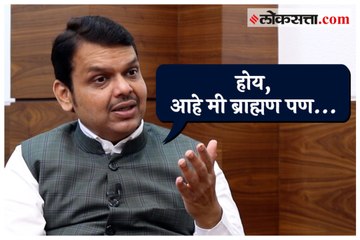 My success in getting Pawar to talk about my caste