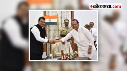 How devendra Fadnavis & Ajit pawar become friends