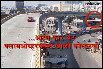Car falls off newly opened flyover in Hyderabad