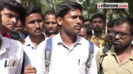 Junior Clerk Examination canceled for second consecutive day!