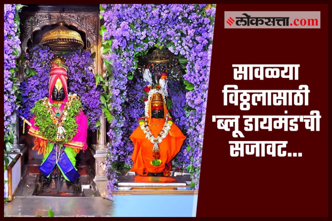 Vitthal Mandir_FB