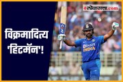 Flashback 2019 : Rohit Sharma dominate 2019 year with his batting know his all records here