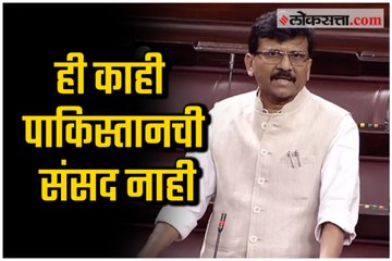 We are the Headmaster of the school you attended: Sanjay Raut