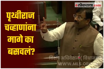 Mungatiwar speaks against Ex CMs seat