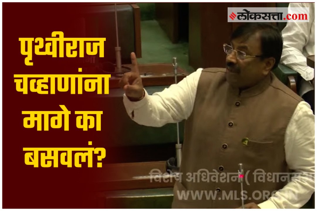 Mungatiwar speaks against Ex CMs seat