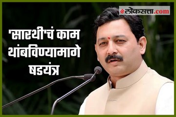 Somebodys conspiracy to stop Sarathis work Serious allegations from MP Sambhaji raje
