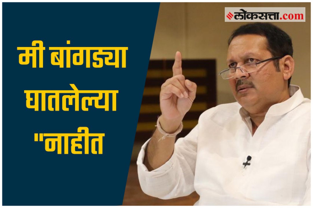 udayan raje's attack on uddhav thakre and shara...