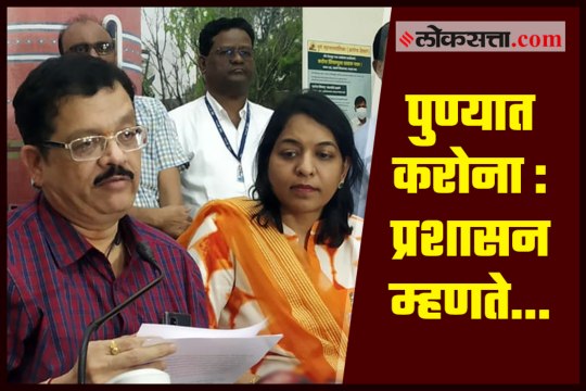 Corona Virus Dubai Pune Deepak Mhaisekar