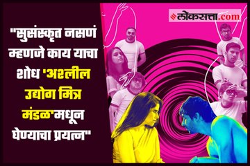 Exploring the Meaning of Being Cultured in Film