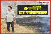 Katraj Tunnel Fire Pune, Sayaji Shinde