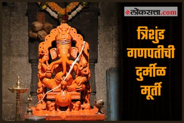 temple in pune is like world femous ellora caves