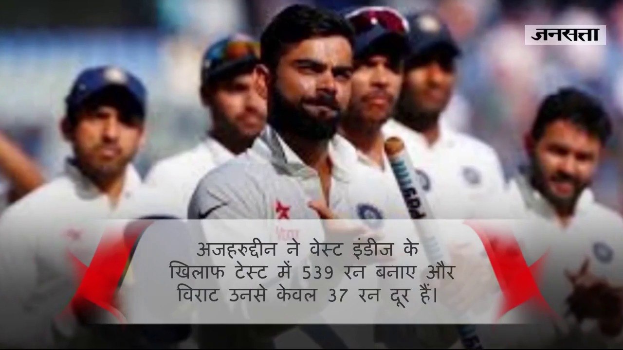 अजहर को पछाड़ने की तैयारी में विराट कोहली