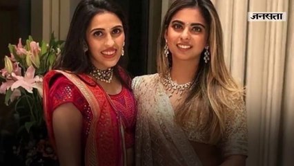 इतने अरब के बंगले की 'मालकिन' बनीं मुकेश अंबानी की बेटी, कीमत उड़ा देगी होश