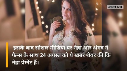 शादी से पहले ही प्रेग्नेंट हो गई थीं नेहा धूपिया, पति अंगद बेदी ने खोल दिया सीक्रेट