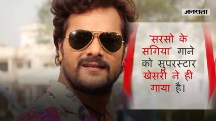 शाहरूख के फिल्म के गाने की बनीं भोजपुरी फिल्म