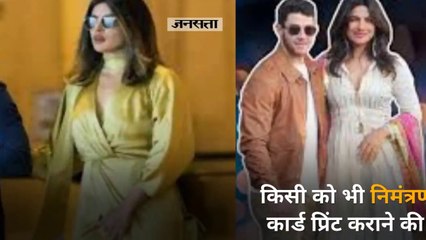 तो इसलिए प्रियंका चोपड़ा की शादी में नहीं छपे कार्ड, मां मधु चोपड़ा ने किया खुलासा