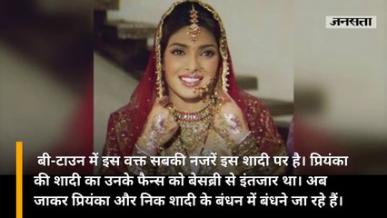 मुंबई में सजने लगा प्रियंका चोपड़ा का बंगला, चारों तरफ छाया रौशनी का पहरा