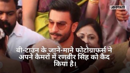 जब एक आम शादी में बिना बुलाए पहुंच गए रणवीर सिंह, देखिए फिर क्या हुआ