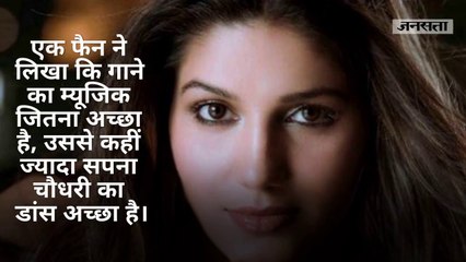 सपना चौधरी ने ‘दाऊद की छोरी’ गाने पर लगाए ऐसे ठुमके, 3 करोड़ लोगों ने देखा Viral Video
