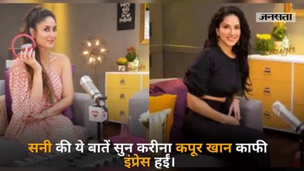 करीना सनी के पति से सैफ को क्यों मिलवाना चाहती है