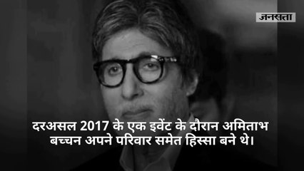 जब अभिषेक ने सलमान का उड़ाया था मजाक, ठहाके मार कर हंस पड़ी थीं ऐश्वर्या