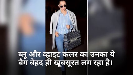 दो लाख के बैग के साथ नजर आईं कंगना रनौत, 'मणिकर्णिका' एक्ट्रेस की तस्वीर वायरल