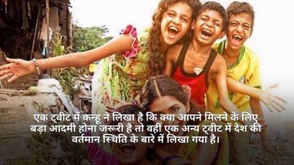 'आपसे मिलने के लिए बड़ा आदमी होना जरूरी है?' 8 साल के एक्टर ने पीएम मोदी से पूछा सवाल