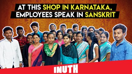 At This Shop In Karnataka, Employees Speak In Sanskrit