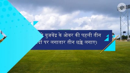 विराट की टीम को मिली लगातार दूसरी हार, मुंबई 6 रन से जीता मैच