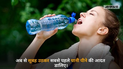 सुबह की जानें वाली चीजें जिससे मन रहता है शांत