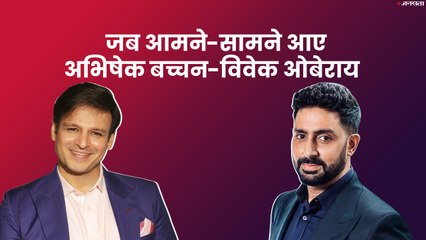 PV Sindhu के सम्मान में रखे कार्यक्रम में आमने-सामने आई Bachchan और Oberoi Family पीवी सिंधु