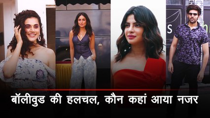Lal Singh Chaddha के look में दिखे आमिर खान, The Sky Is Pink को प्रमोट करती दिखीं | Celeb spotting