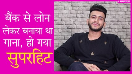 INTERVIEW EXPERT JATT: सिर्फ 22 साल की उम्र में कैसे बने सिंगिग स्टार, जानिए सक्सेस स्टोरी