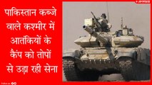 Jammu-Kashmir: सपैठ में नाकाम होने पर बौखलाया PAK,सेना दे रही जवाब