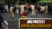 JNU Protest: जेएनयू में कितनी बढ़ी है हॉस्टल फीस, जिसके लिए हो रहा है प्रदर्शन