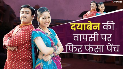 Tarak Mehta Ka Ooltah Chashmah के प्रोड्यूसर नहीं चाहते शो में दिशा वकानी की हो वापसी?