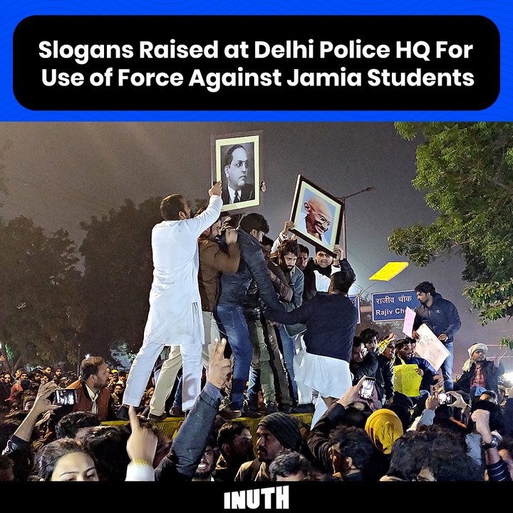 Slogans Raised At Delhi Police HQ For Use Of Fo...