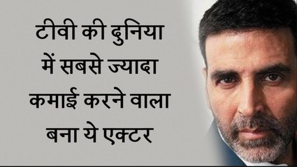 Forbes List: तापसी पन्नू से पीछे रह गईं कंगना रनौत, विराट से पिछड़े अक्षय और सलमान