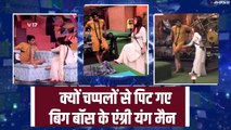 Bigg boss 13: आरती से अफेयर की बात पर खफा  Shahnaz ने चप्पलों से Siddharth को पीटा