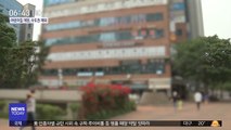 아나운서 학원발 감염…목동 학원 잇단 '폐쇄'