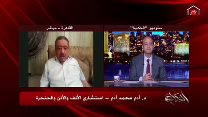 تعرف على.. هل قناع الوجه الشفاف يغني عن الكمامة الطبية؟