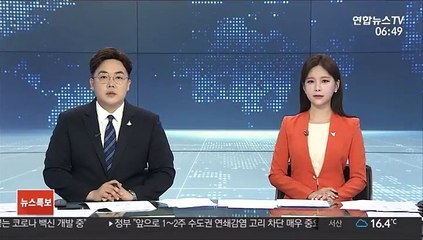 Download Video: 강원 원주 목재 팔레트 창고 화재…인명 피해 없어