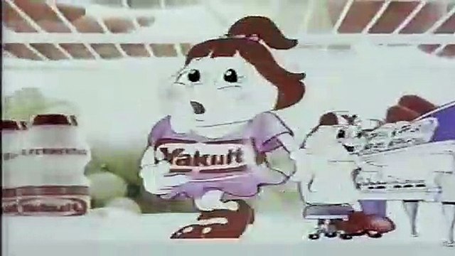 Yakult 1992