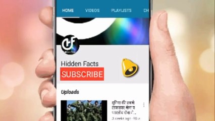 HOW TO CHECK WHO SUBSCRIBED MY CHANNEL & SUBSCRIBER LIST ||