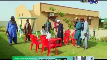 Dardan Jo Darya Sindhi Drama Episode 50 | Dardan Jo Darya Episode 50