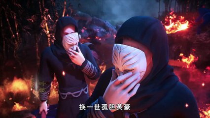 Supreme God Emperor Episode 07 Subtitle Indonesia