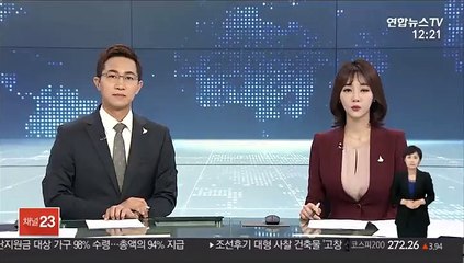 16년 근무한 시장 "퇴직금 달라"…법원 기각